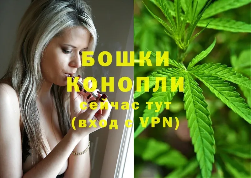 hydra онион  наркошоп  Лангепас  Каннабис THC 21% 